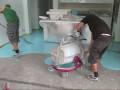 Click here to watch Ardex Pandomo ICF Installation Video